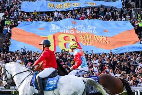 The David Hayes-trained Ka Ying Rising secures the second leg of the Hong Kong Speed Series – the HK$13 million G1 Queen’s Silver Jubilee Cup (1400m) – today (Sunday, 22 February) under Zac Purton at Sha Tin. Jumping from barrier three, Ka Ying Rising achieved his 18th consecutive win – a new record for a Hong Kong-trained horse; also setting a new 1400m turf course record (1m 19.36s) The David Hayes-trained Ka Ying Rising secures the second leg of the Hong Kong Speed Series – the HK$13 million G1 Queen’s Silver Jubilee Cup (1400m) – today (Sunday, 22 February) under Zac Purton at Sha Tin. Jumping from barrier three, Ka Ying Rising achieved his 18th consecutive win – a new record for a Hong Kong-trained horse; also setting a new 1400m turf course record (1m 19.36s)