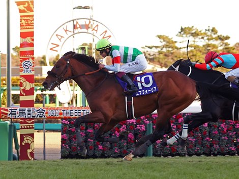 Efforia wins the Arima Kinen (The Grand Prix) Sunday, December 26, 2021 at Nakayama Racecourse