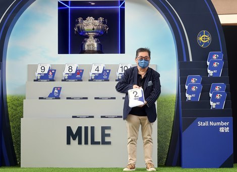 Owner Stanley Chan draws Gate 2 for Golden Sixty in the 2021 Hong Kong Mile