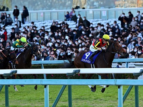 Liberty Island wis the Hanshin Juvenile Fillies on Sunday, December 11, 2022 at Hanshin Racecourse