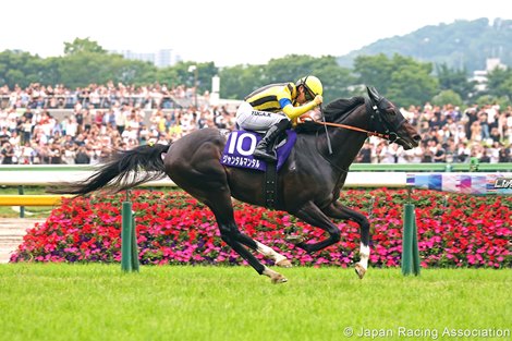 Jantar Mantar wins the 2025 Yasuda Kinen at Tokyo Racecourse
